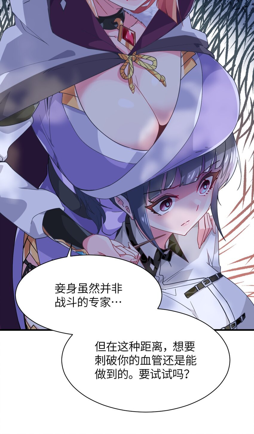 024 再见了波特与新的旧相识？