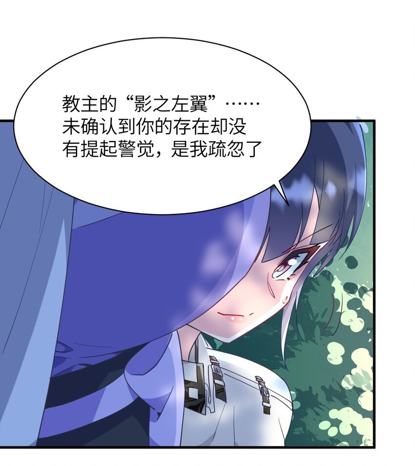 024 再见了波特与新的旧相识？