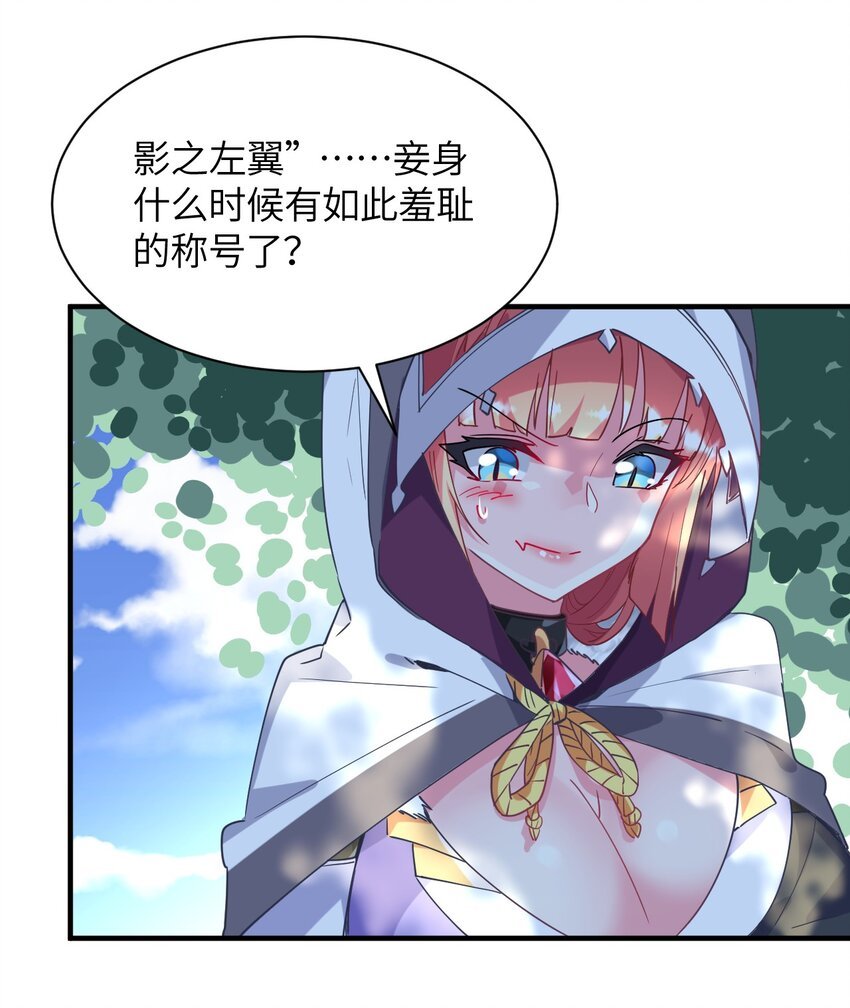 024 再见了波特与新的旧相识？