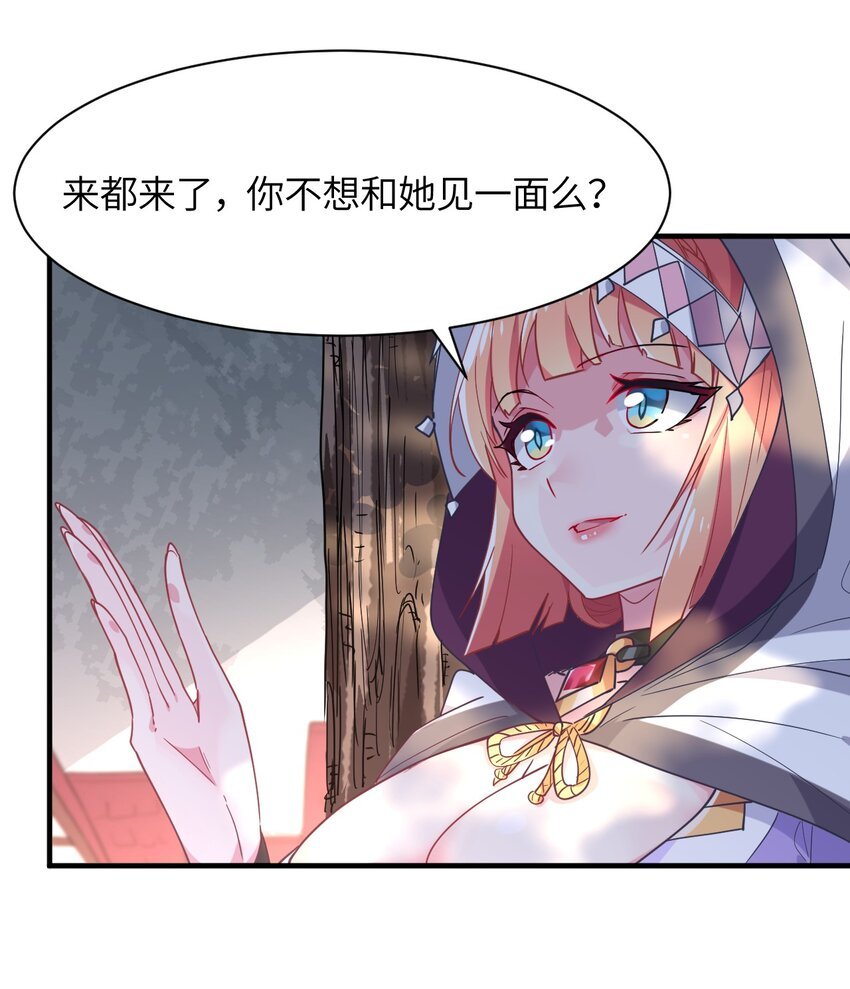 024 再见了波特与新的旧相识？