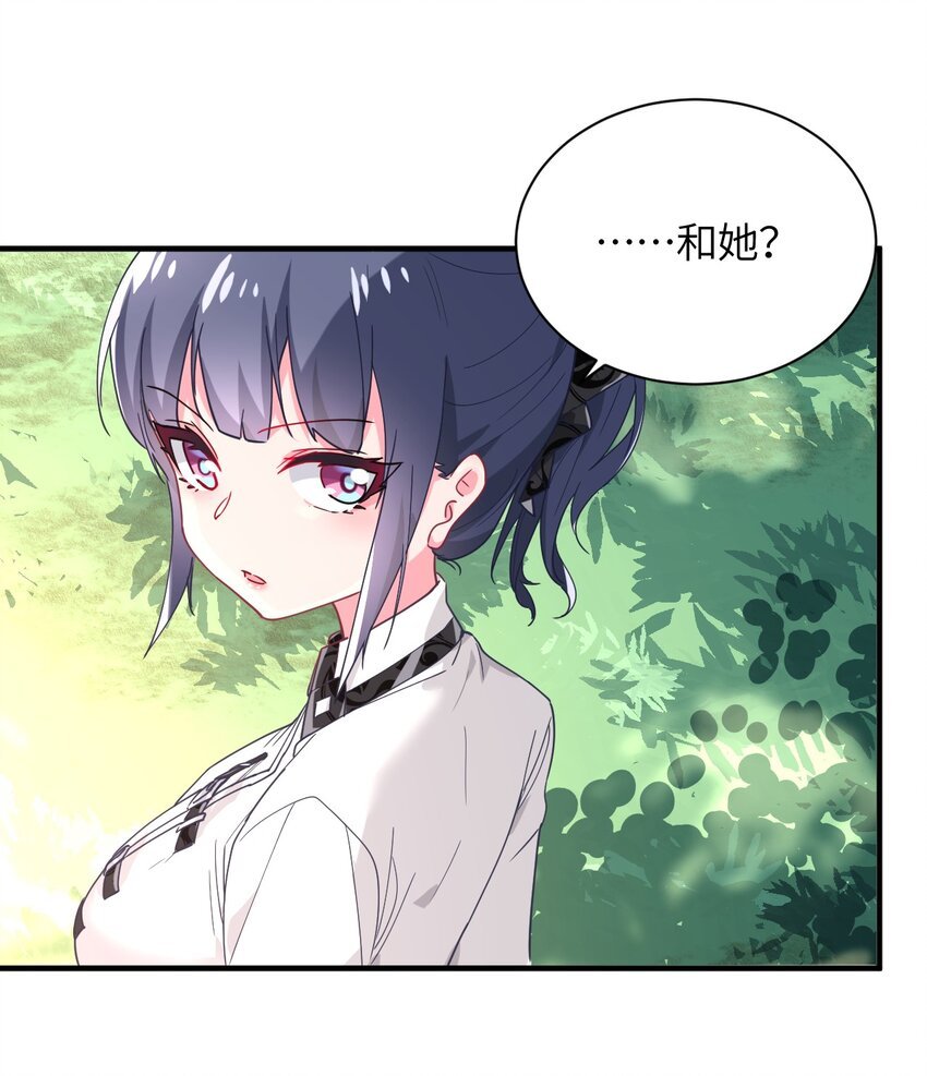 024 再见了波特与新的旧相识？