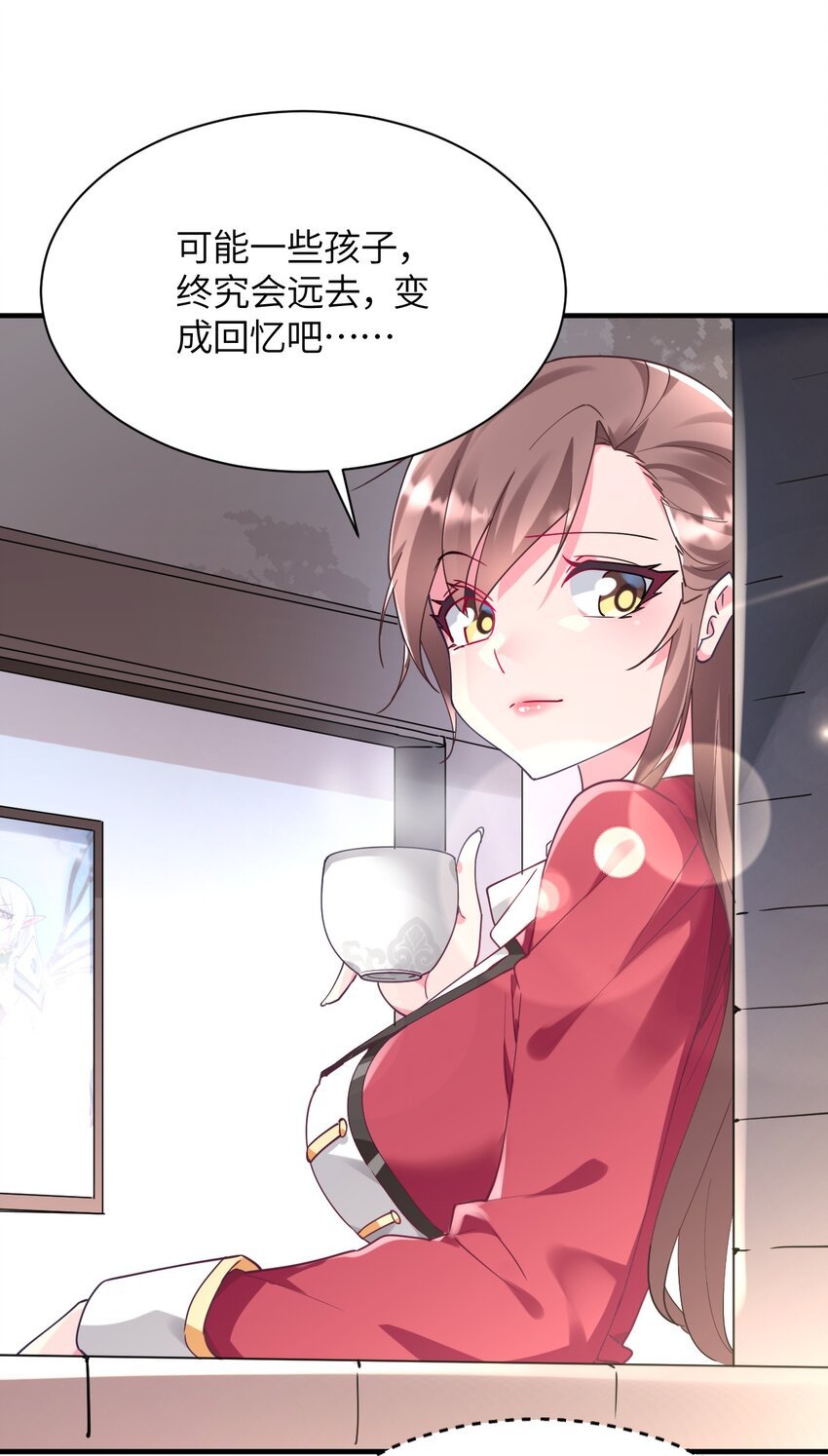 024 再见了波特与新的旧相识？
