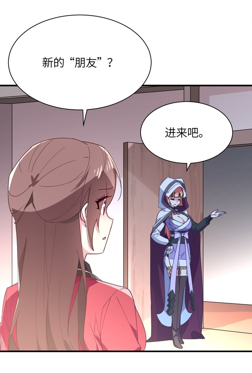 024 再见了波特与新的旧相识？