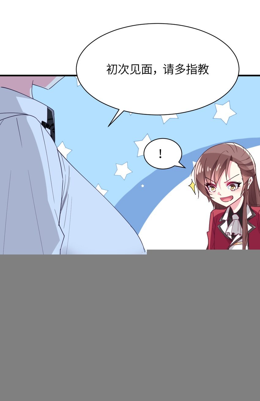 024 再见了波特与新的旧相识？