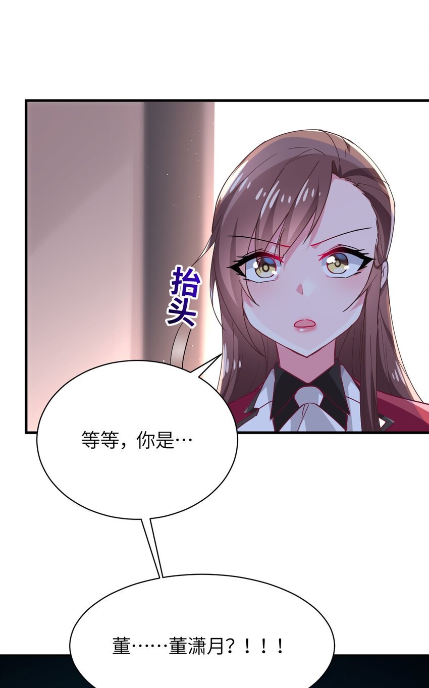 024 再见了波特与新的旧相识？