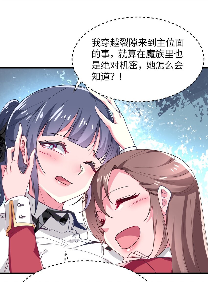 024 再见了波特与新的旧相识？