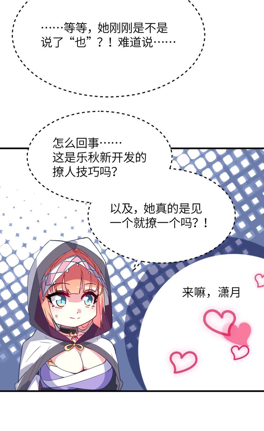 024 再见了波特与新的旧相识？