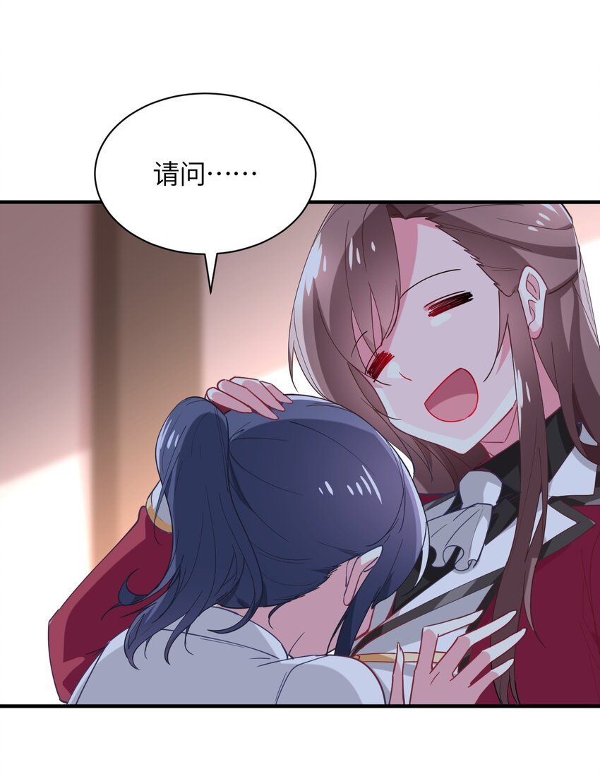024 再见了波特与新的旧相识？