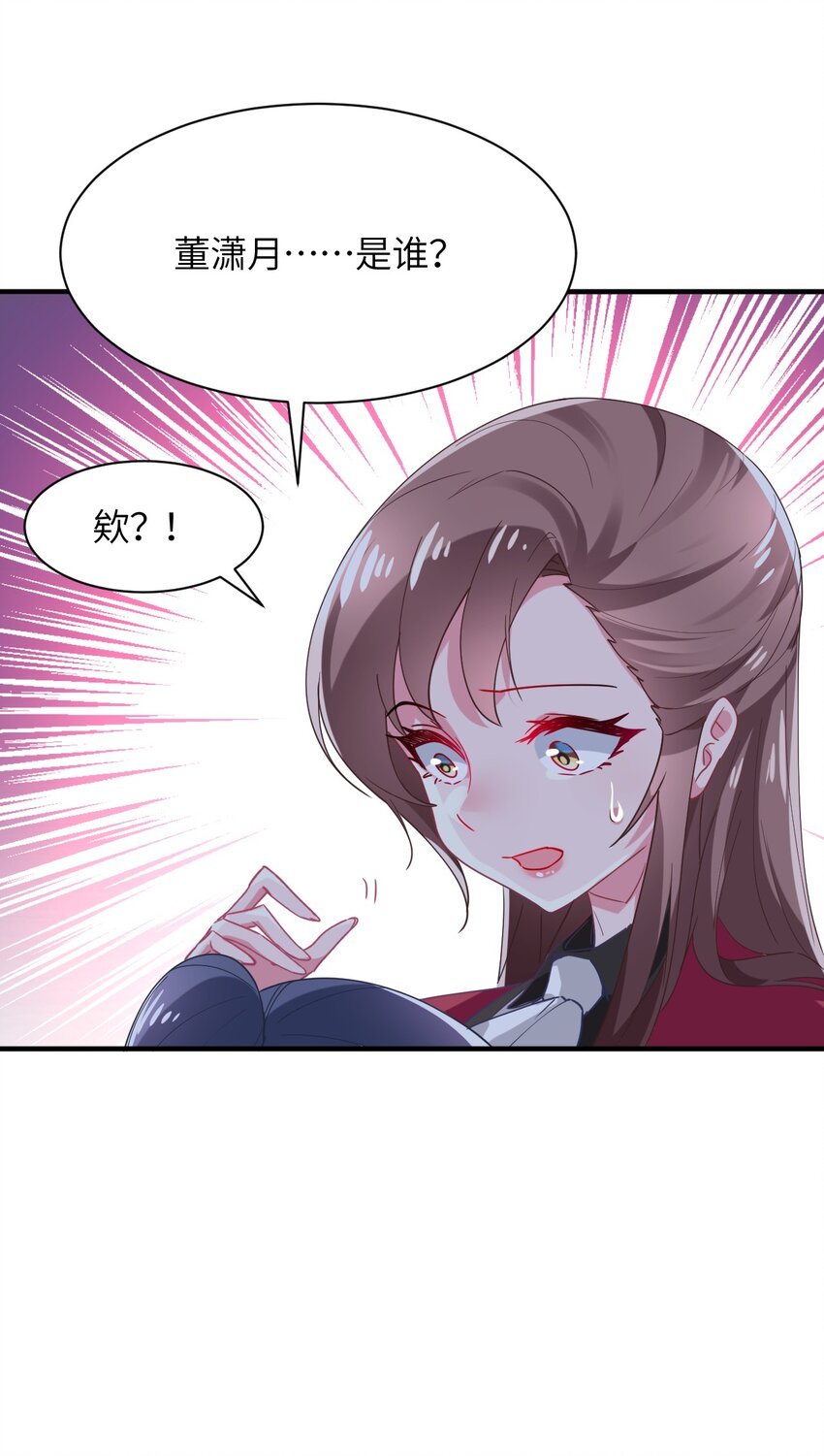 024 再见了波特与新的旧相识？