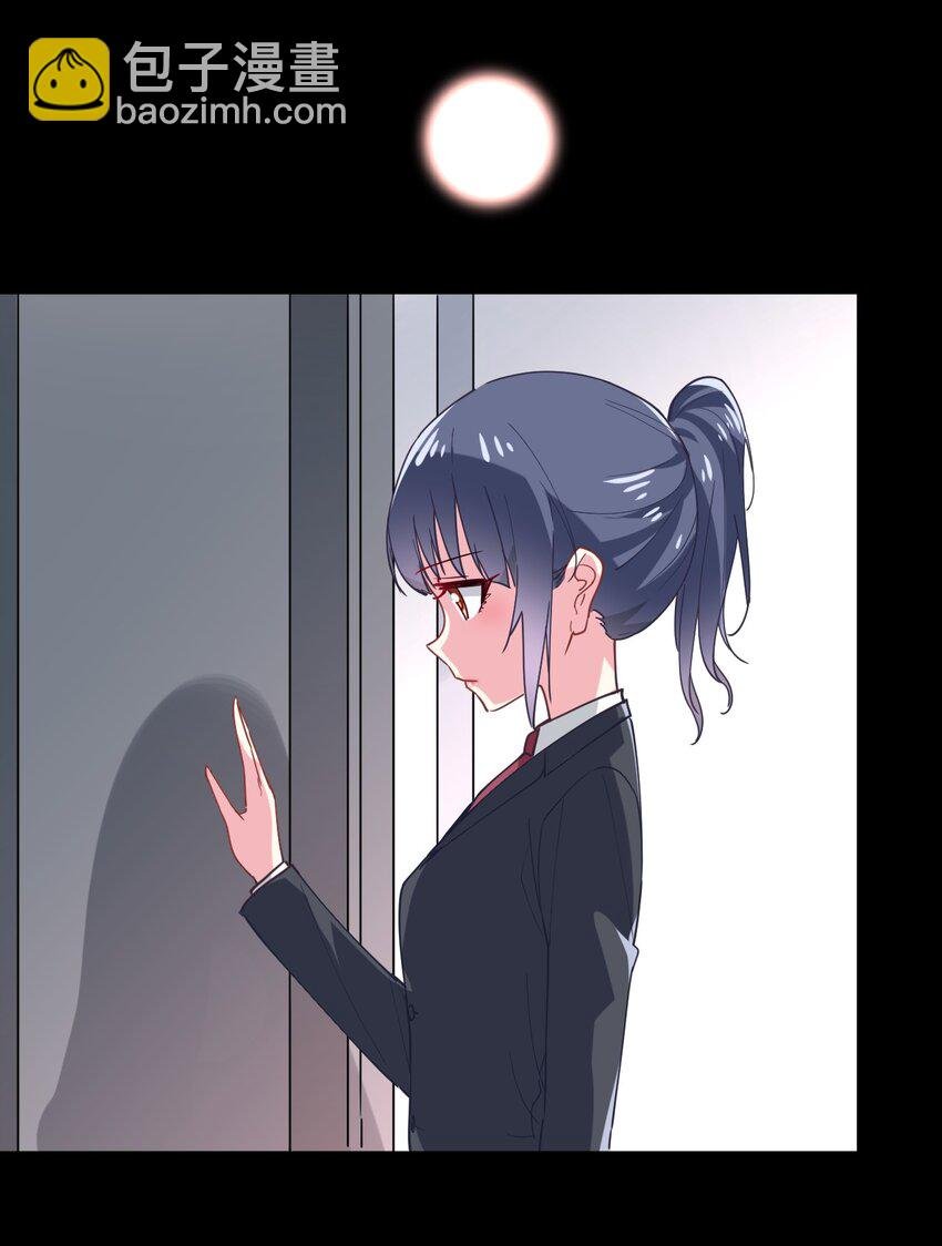 025 插班生于希亚的敌意