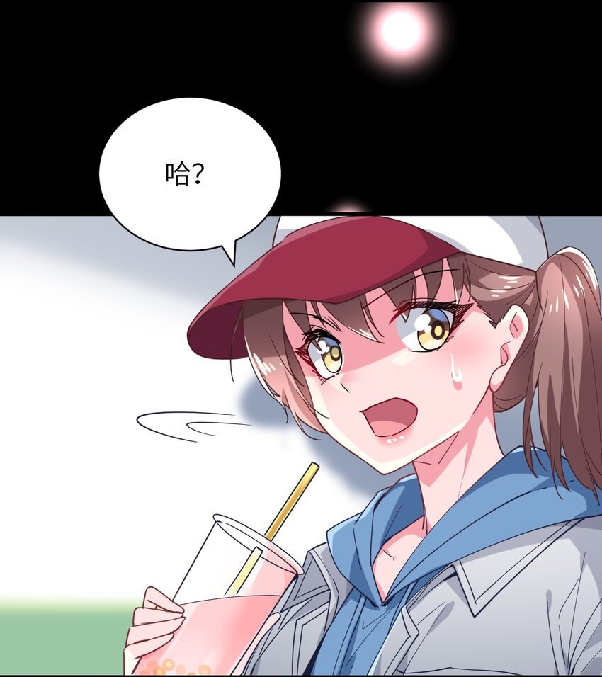 025 插班生于希亚的敌意