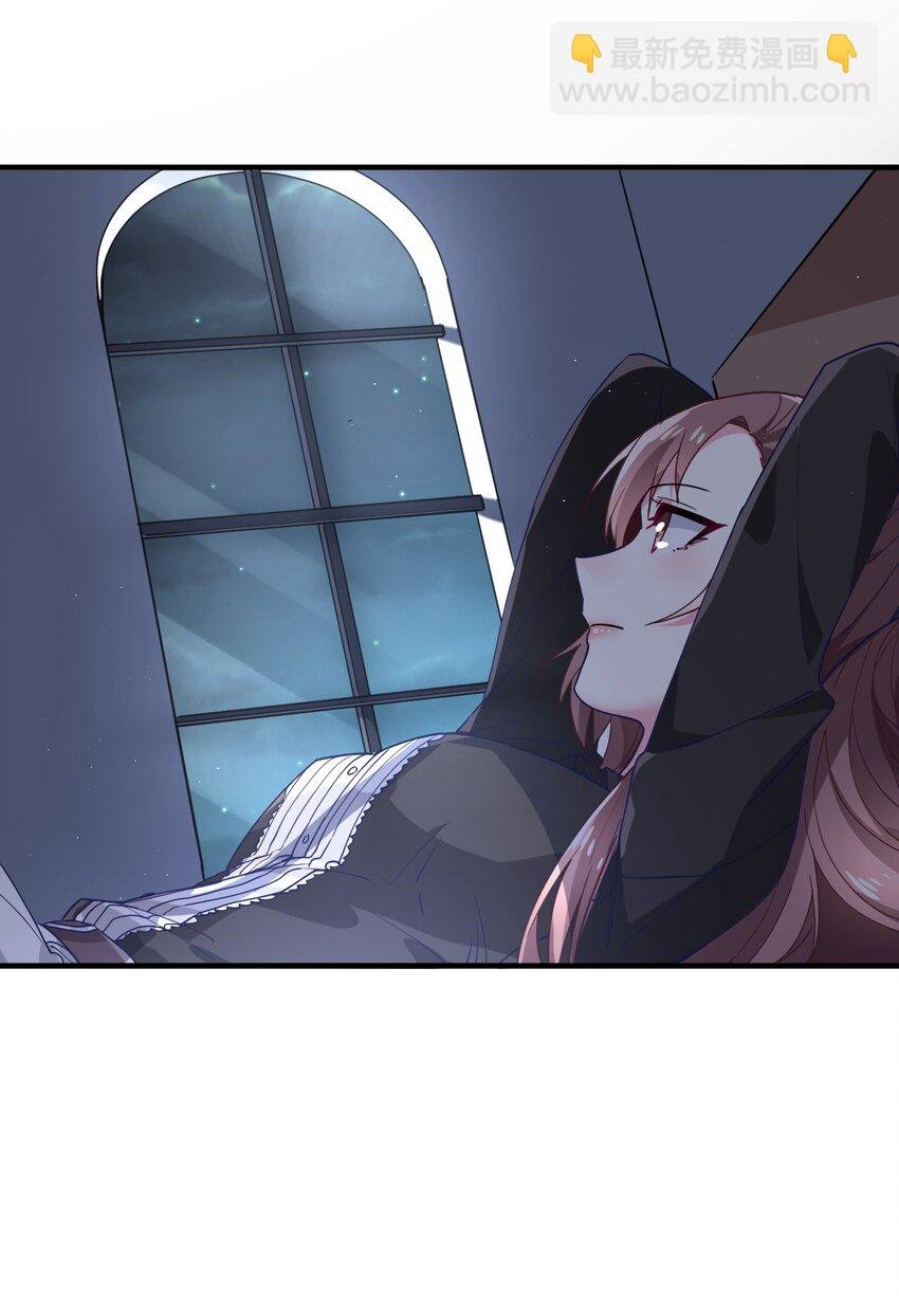 025 插班生于希亚的敌意