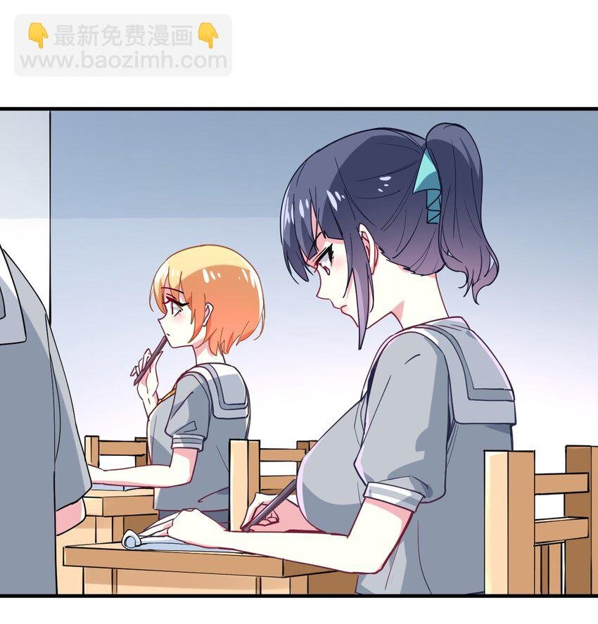 025 插班生于希亚的敌意