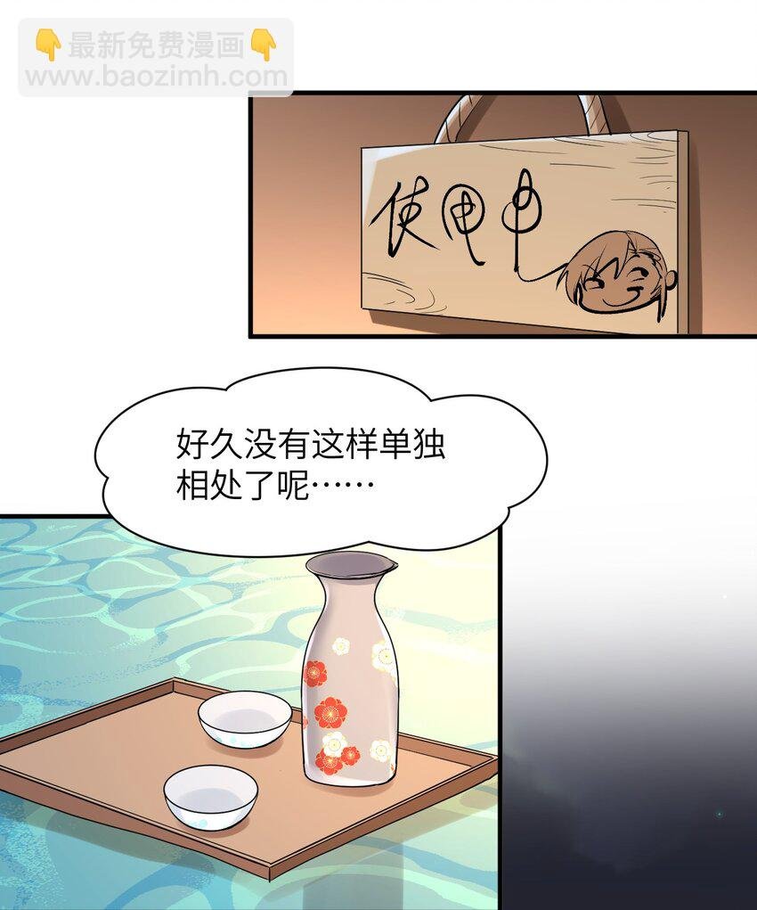 026 希雅的作战计划