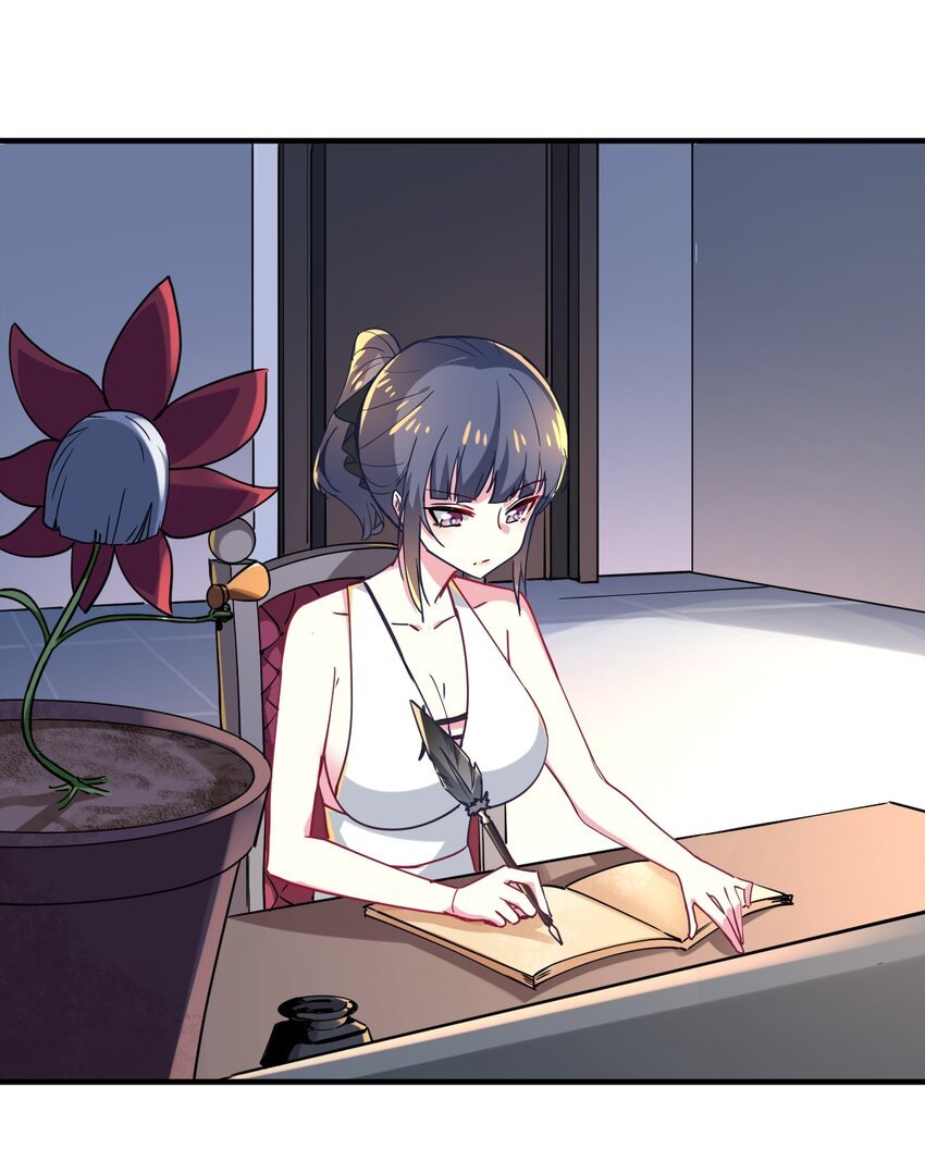 026 希雅的作战计划