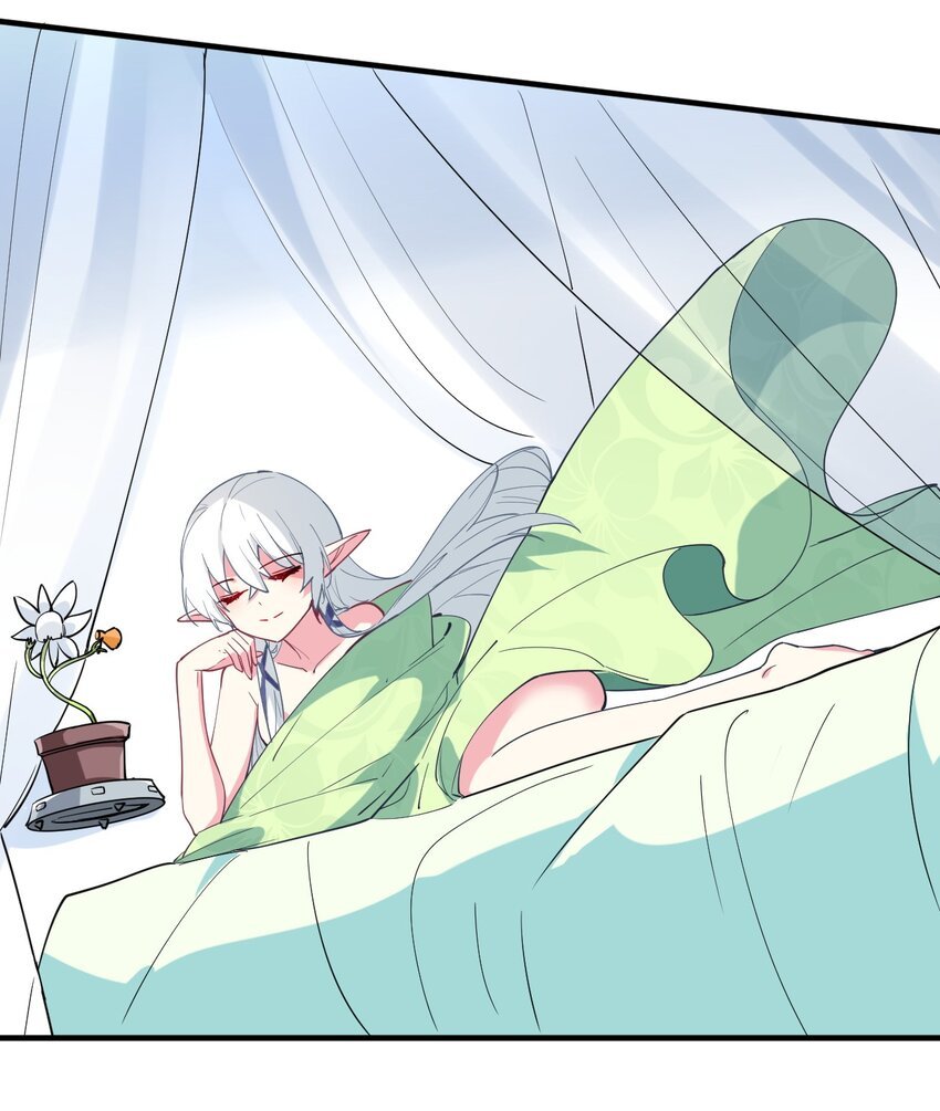 026 希雅的作战计划