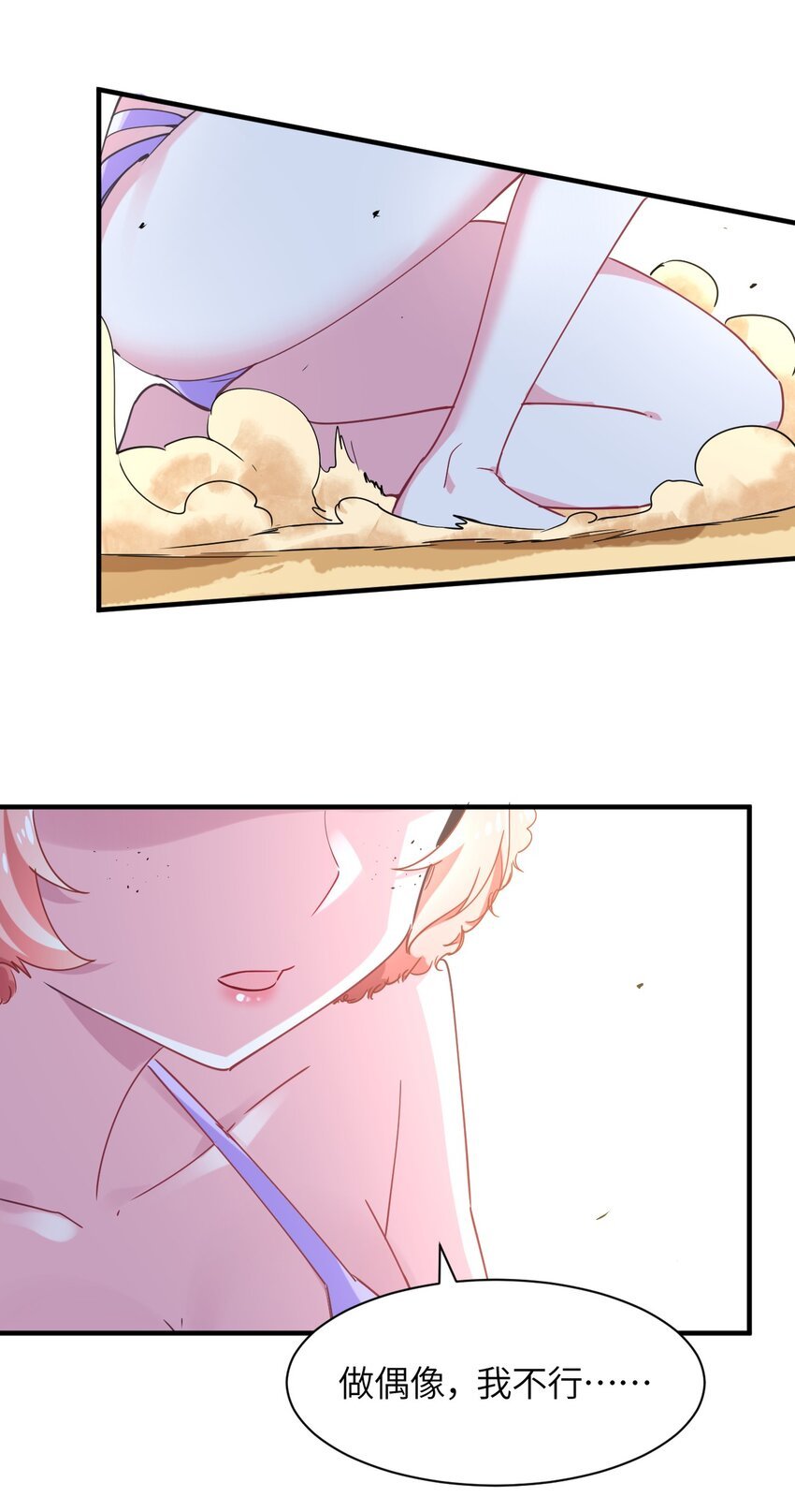 027 时，时间管理大师？