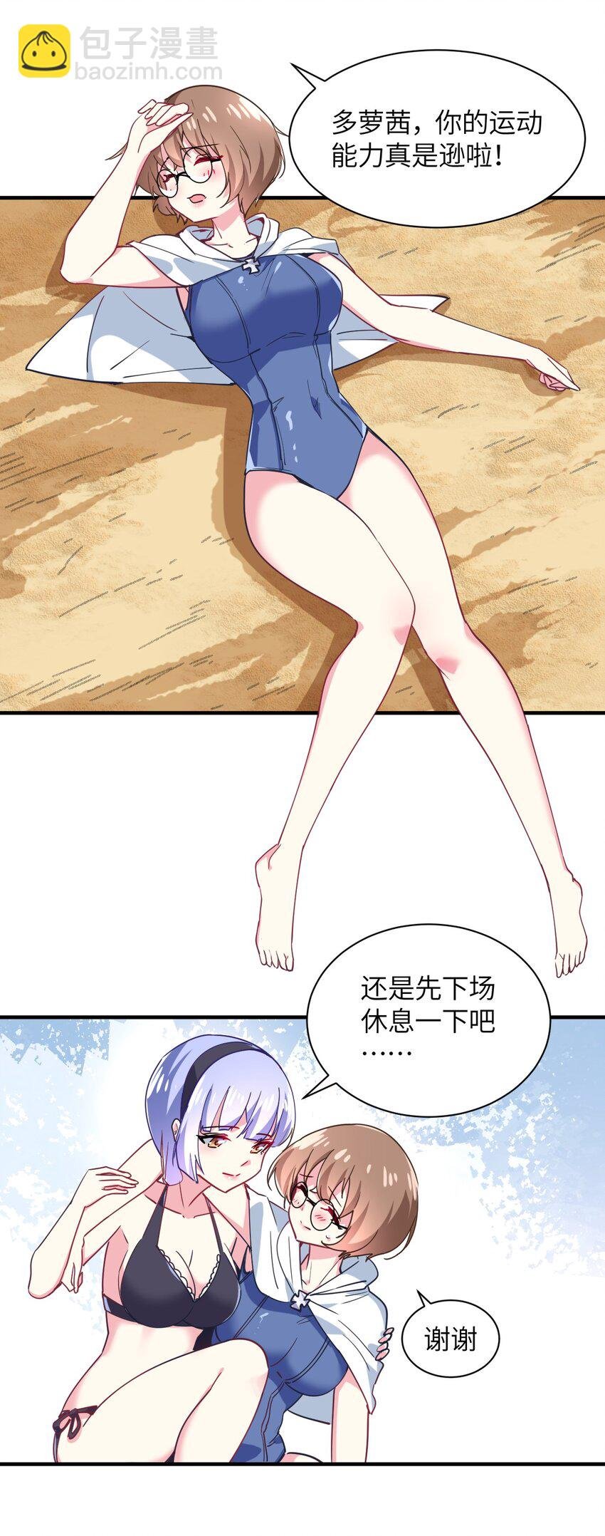 027 时，时间管理大师？