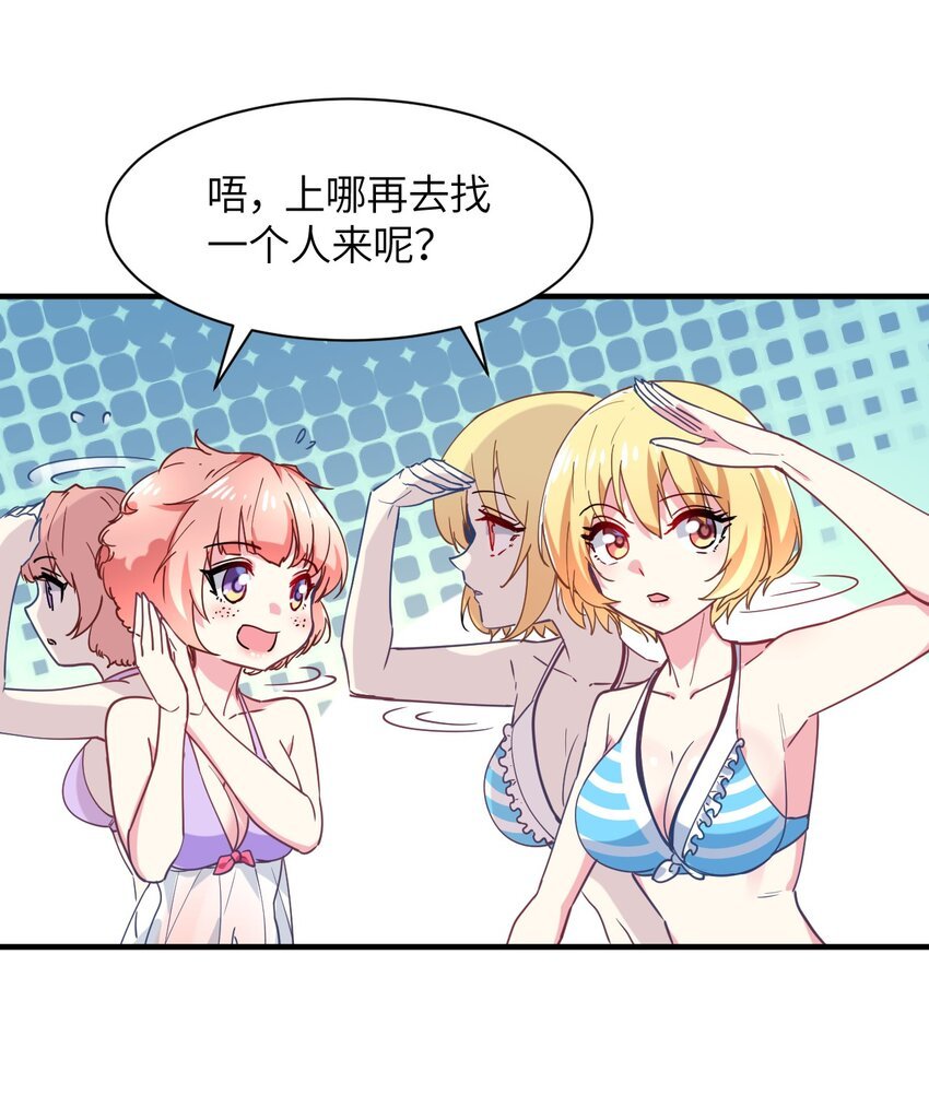 027 时，时间管理大师？