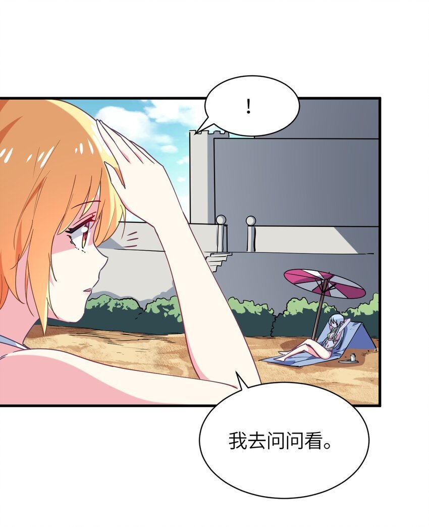 027 时，时间管理大师？