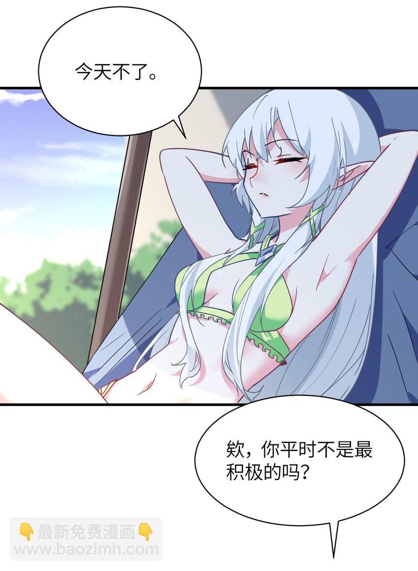 027 时，时间管理大师？