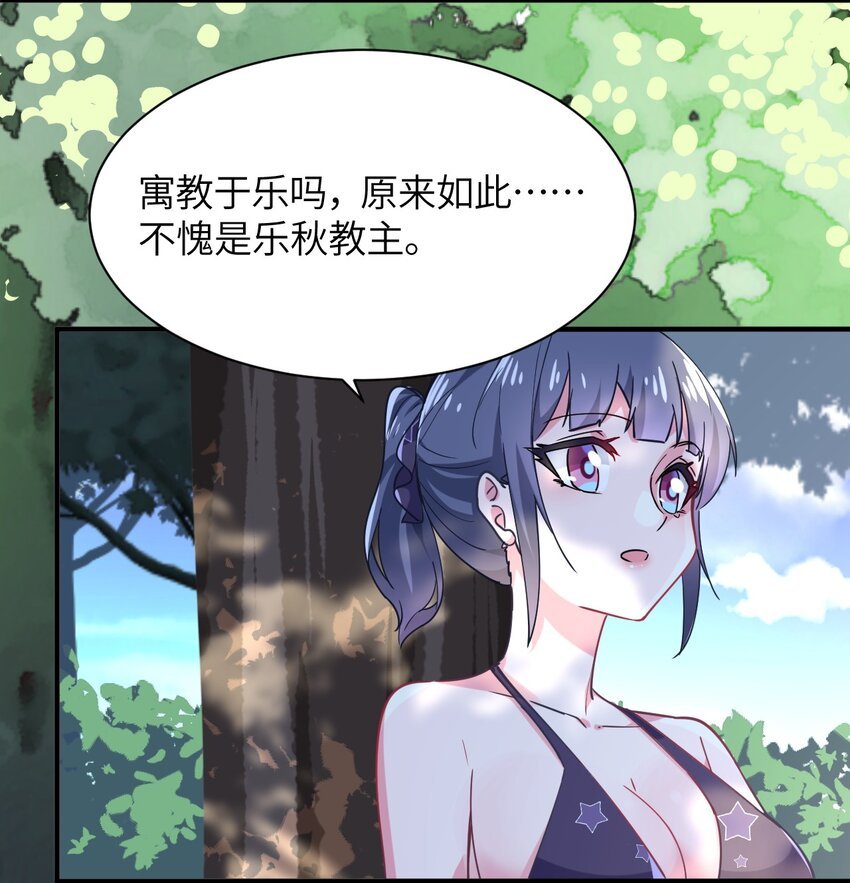 027 时，时间管理大师？