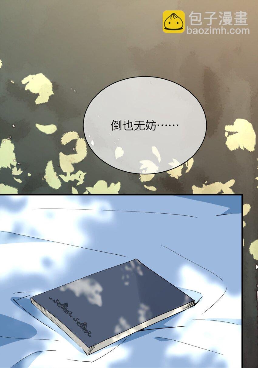 027 时，时间管理大师？