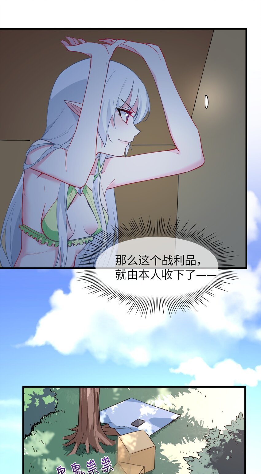 027 时，时间管理大师？