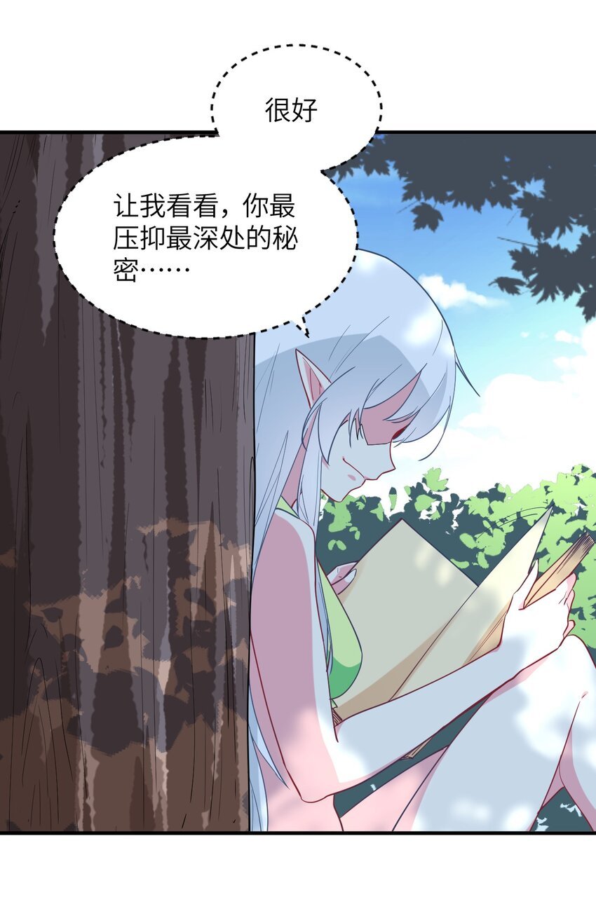 027 时，时间管理大师？