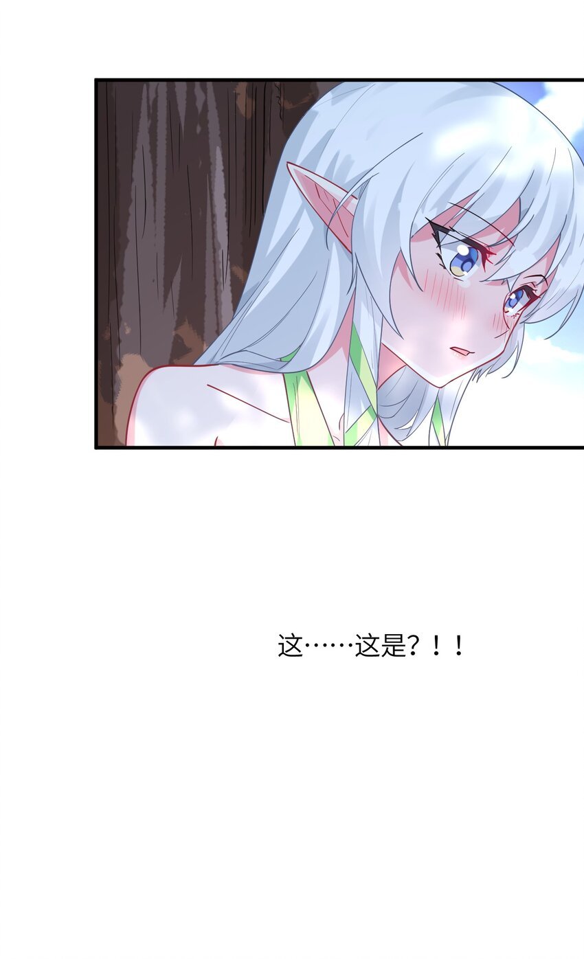 027 时，时间管理大师？