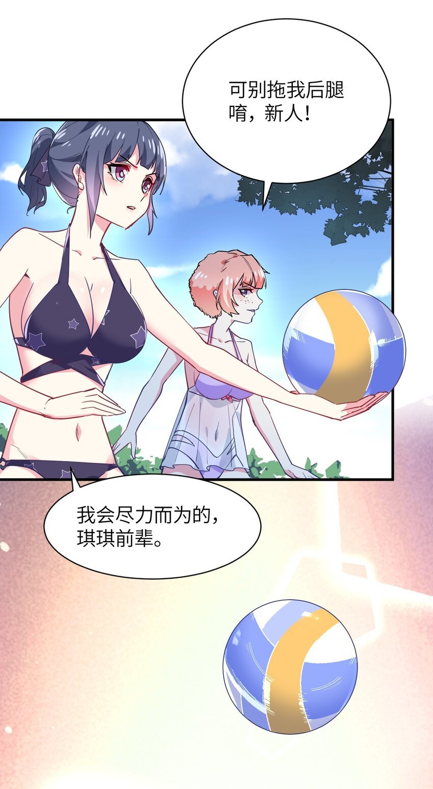 027 时，时间管理大师？