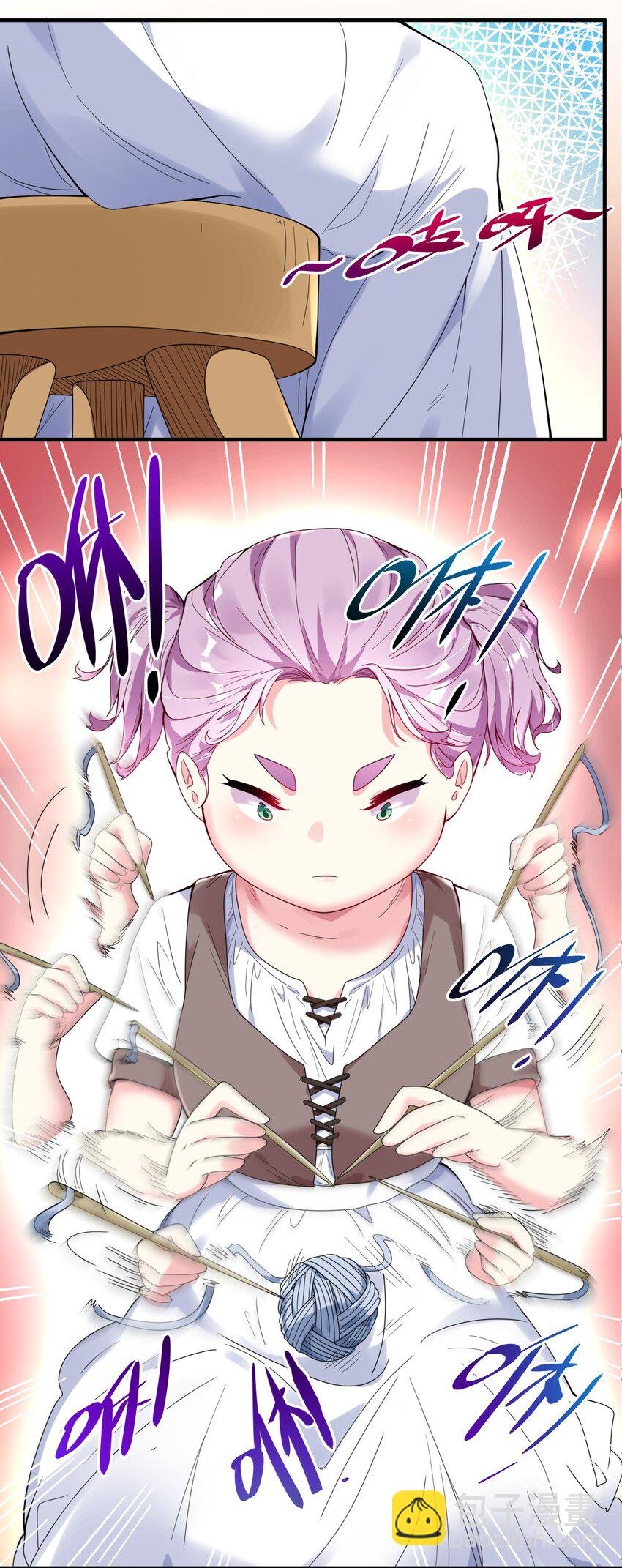 003 就算是男孩子也没有问题！