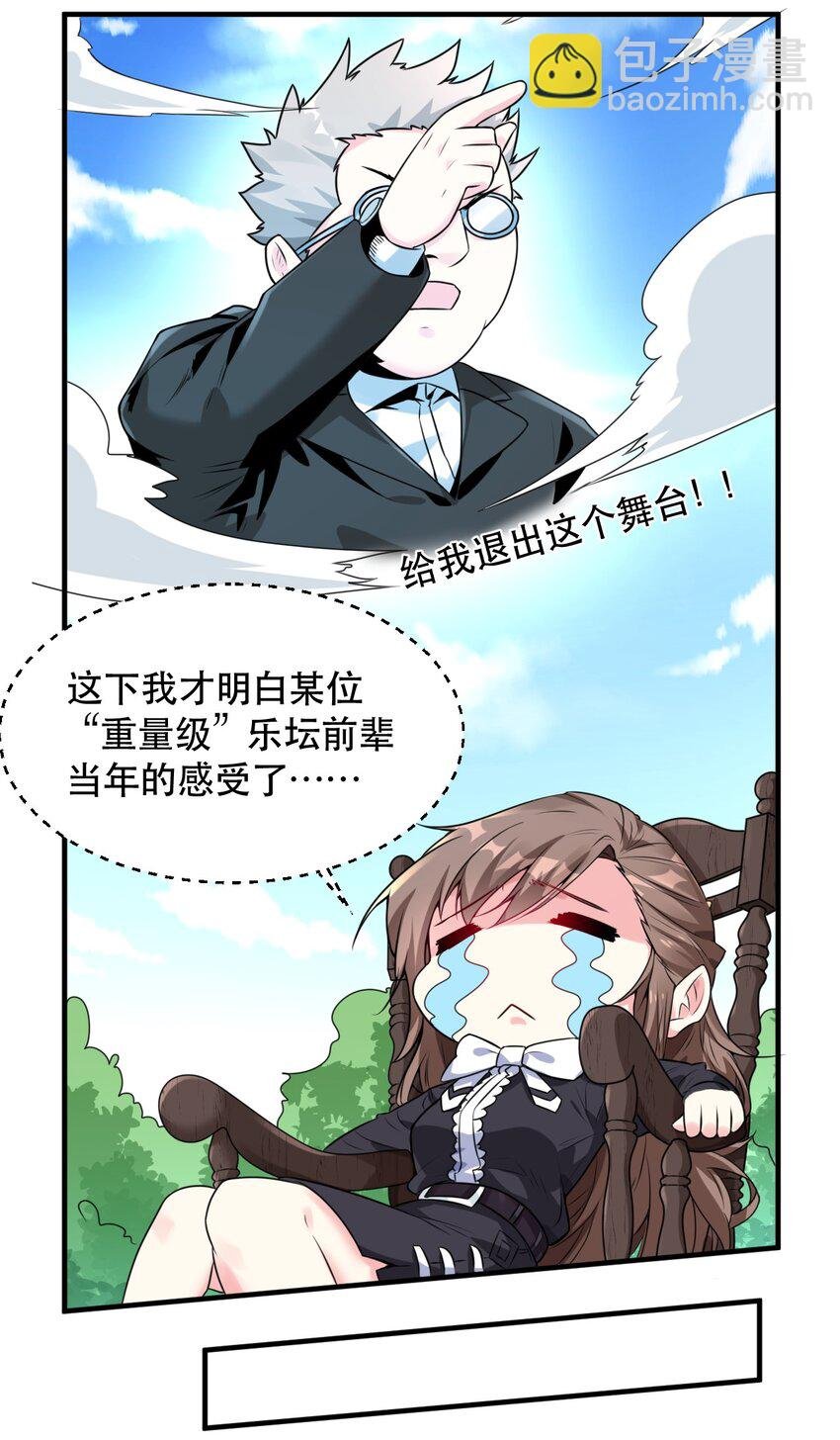003 就算是男孩子也没有问题！