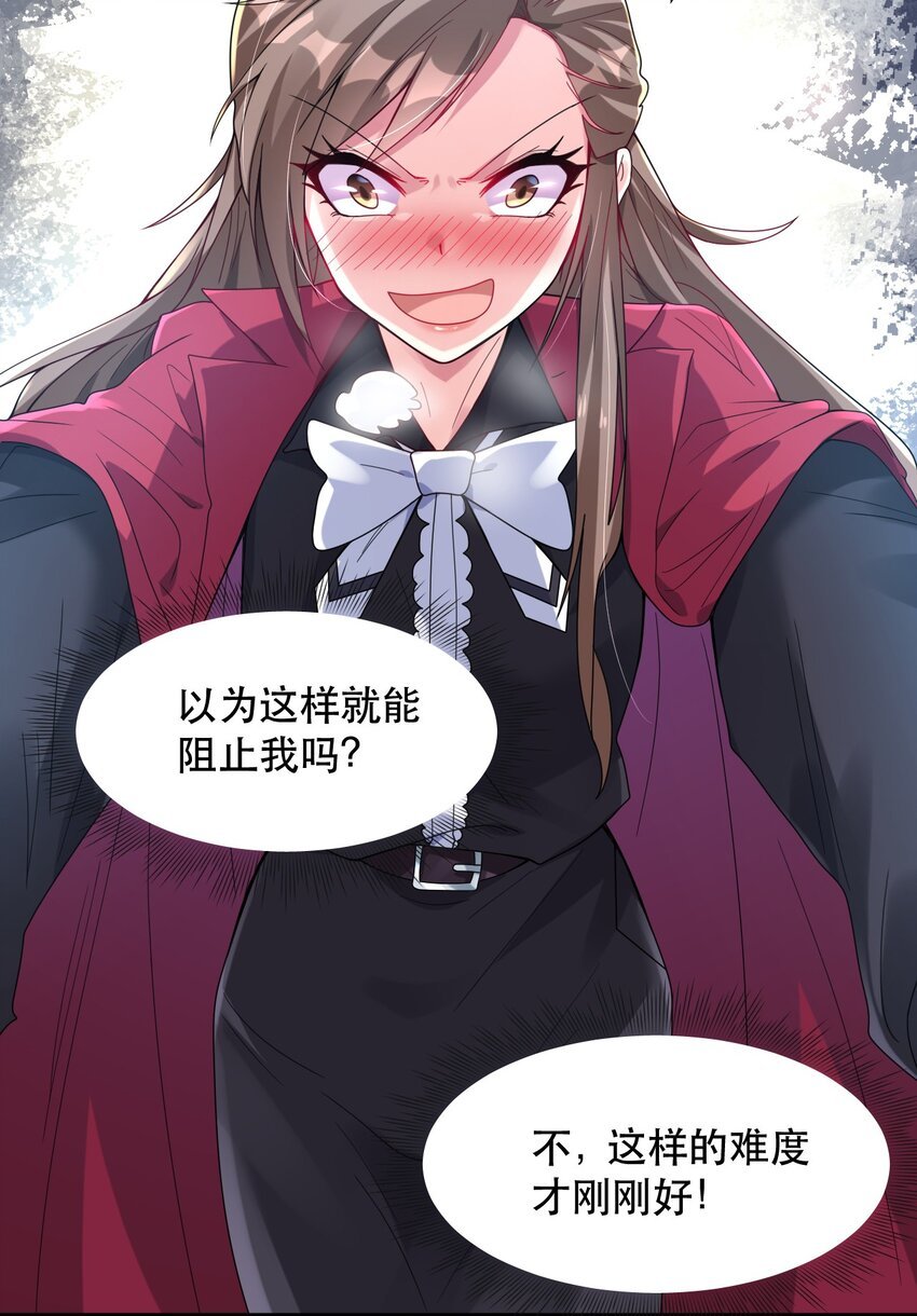 003 就算是男孩子也没有问题！