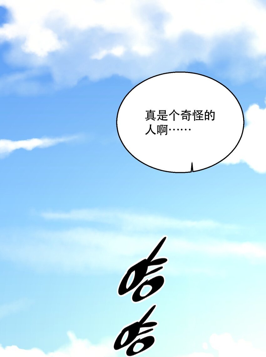 003 就算是男孩子也没有问题！