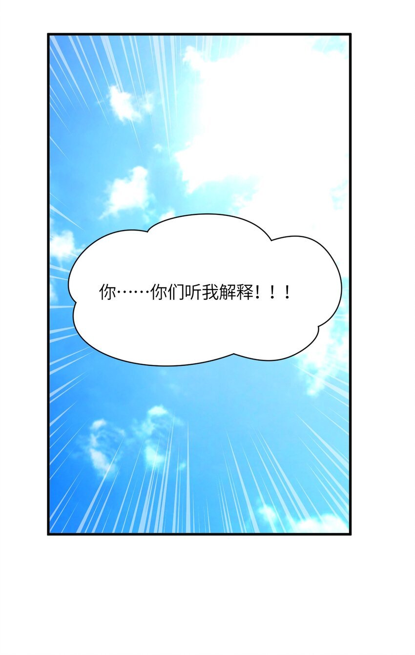27.1 愚人节番外