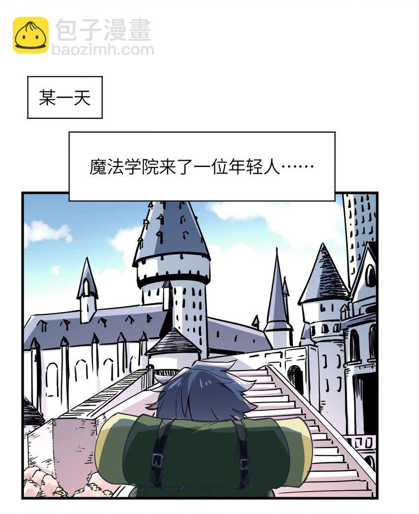 028 有关公主的线索