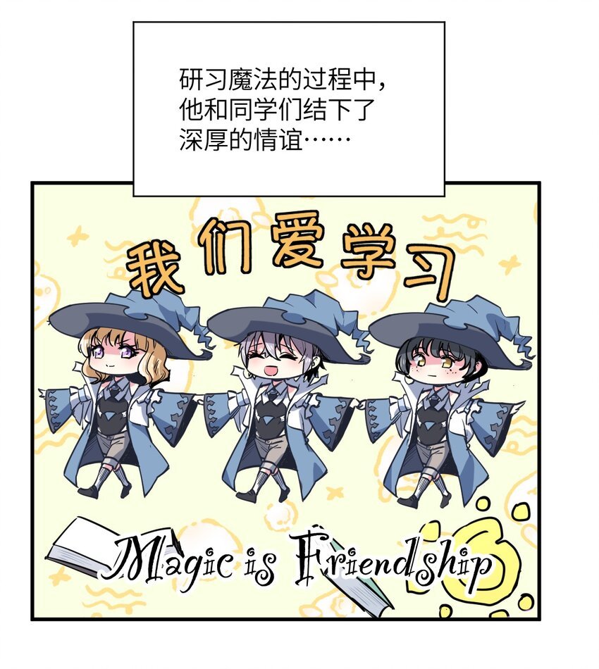 028 有关公主的线索