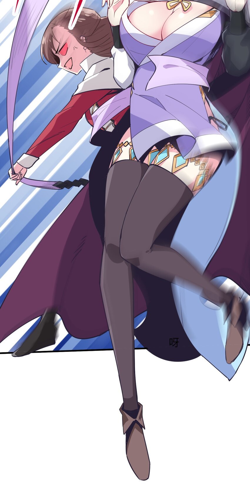 028 有关公主的线索
