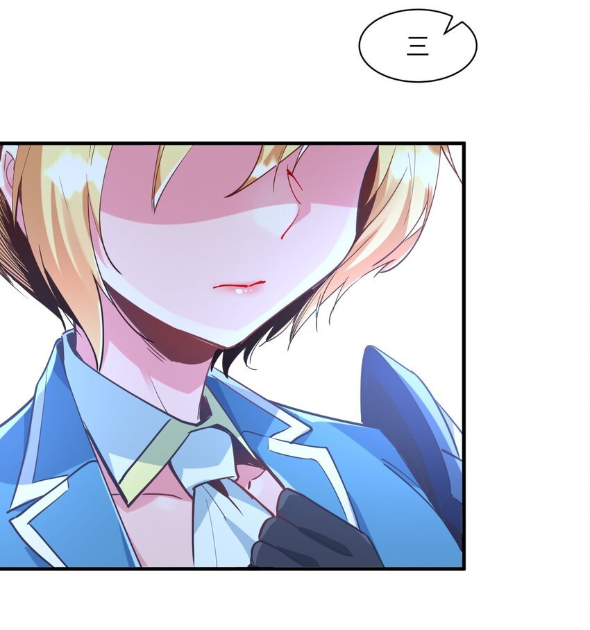 028 有关公主的线索