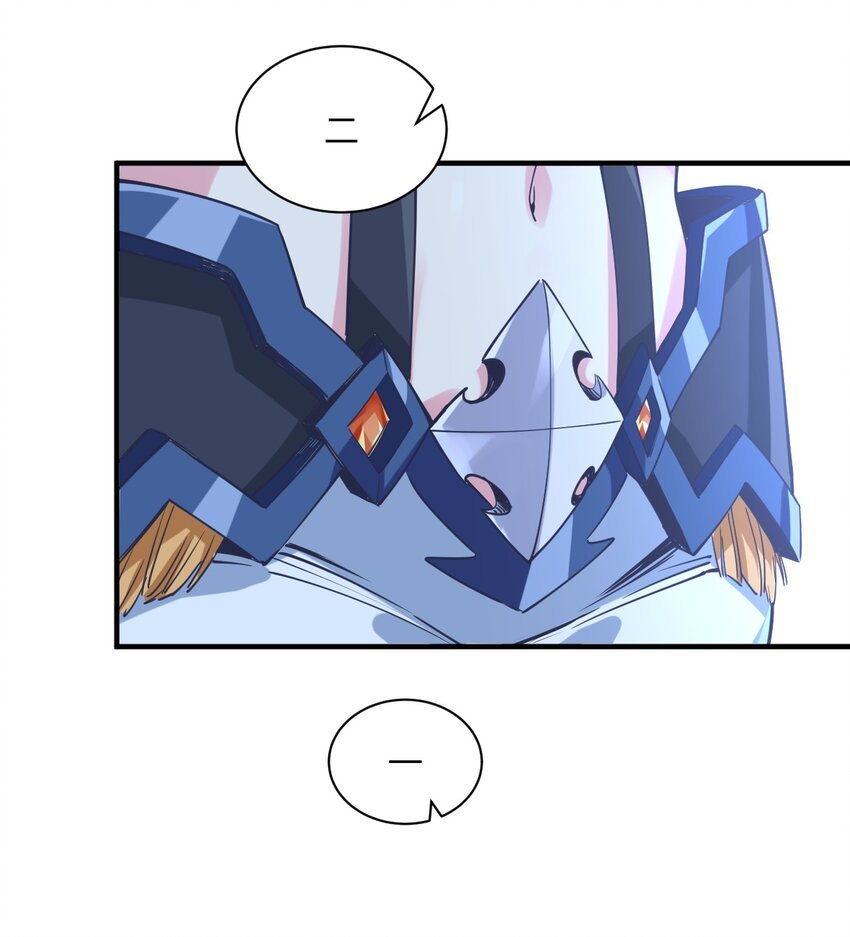 028 有关公主的线索