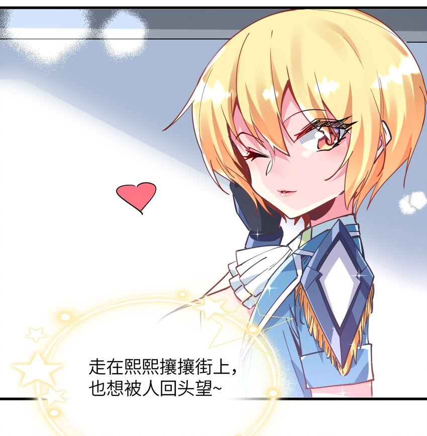 028 有关公主的线索
