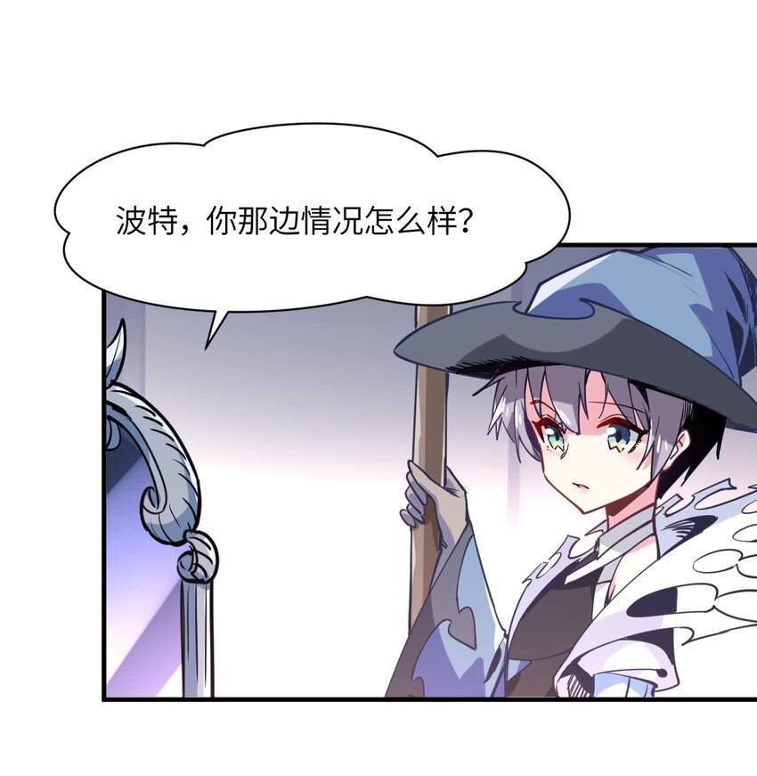 028 有关公主的线索