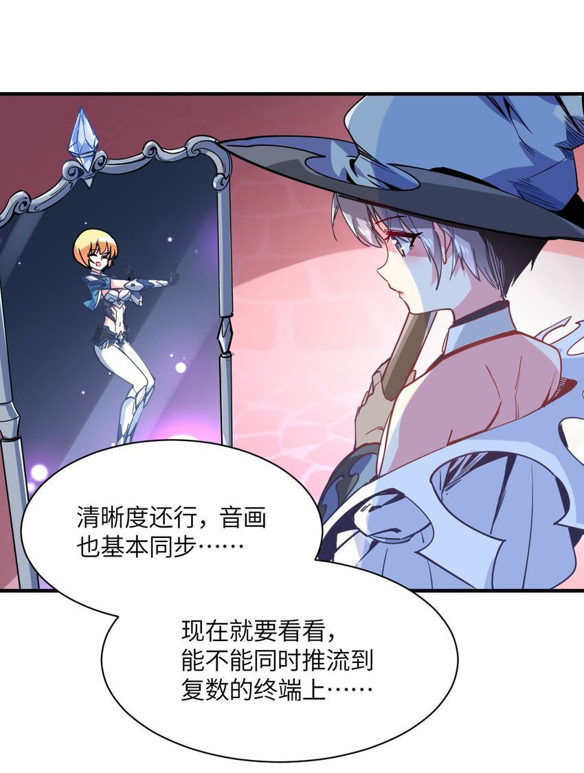 028 有关公主的线索