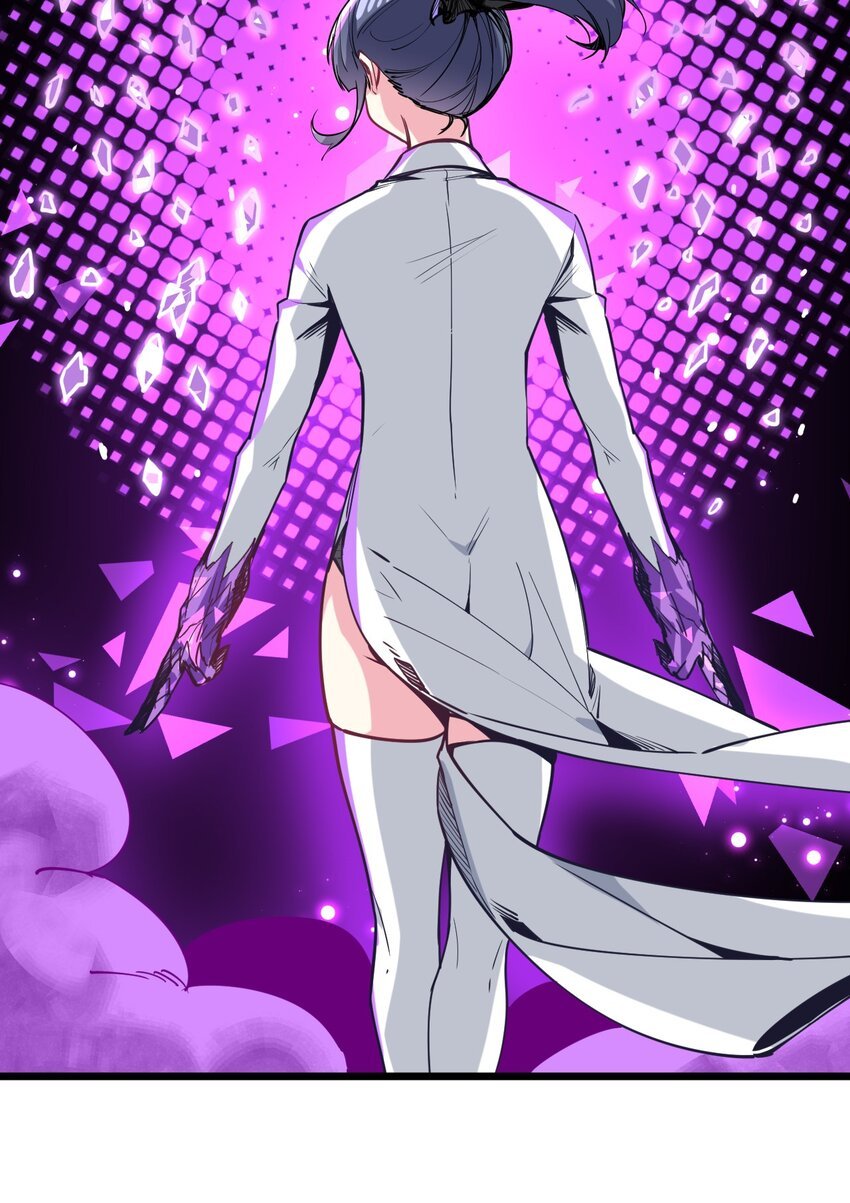031 恶魔之泪