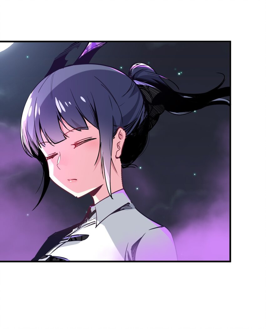 031 恶魔之泪