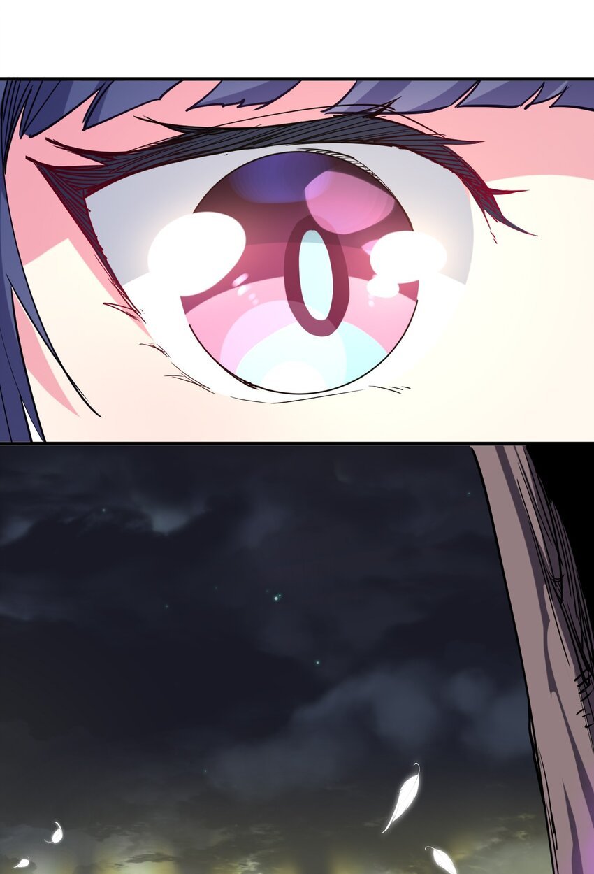 031 恶魔之泪