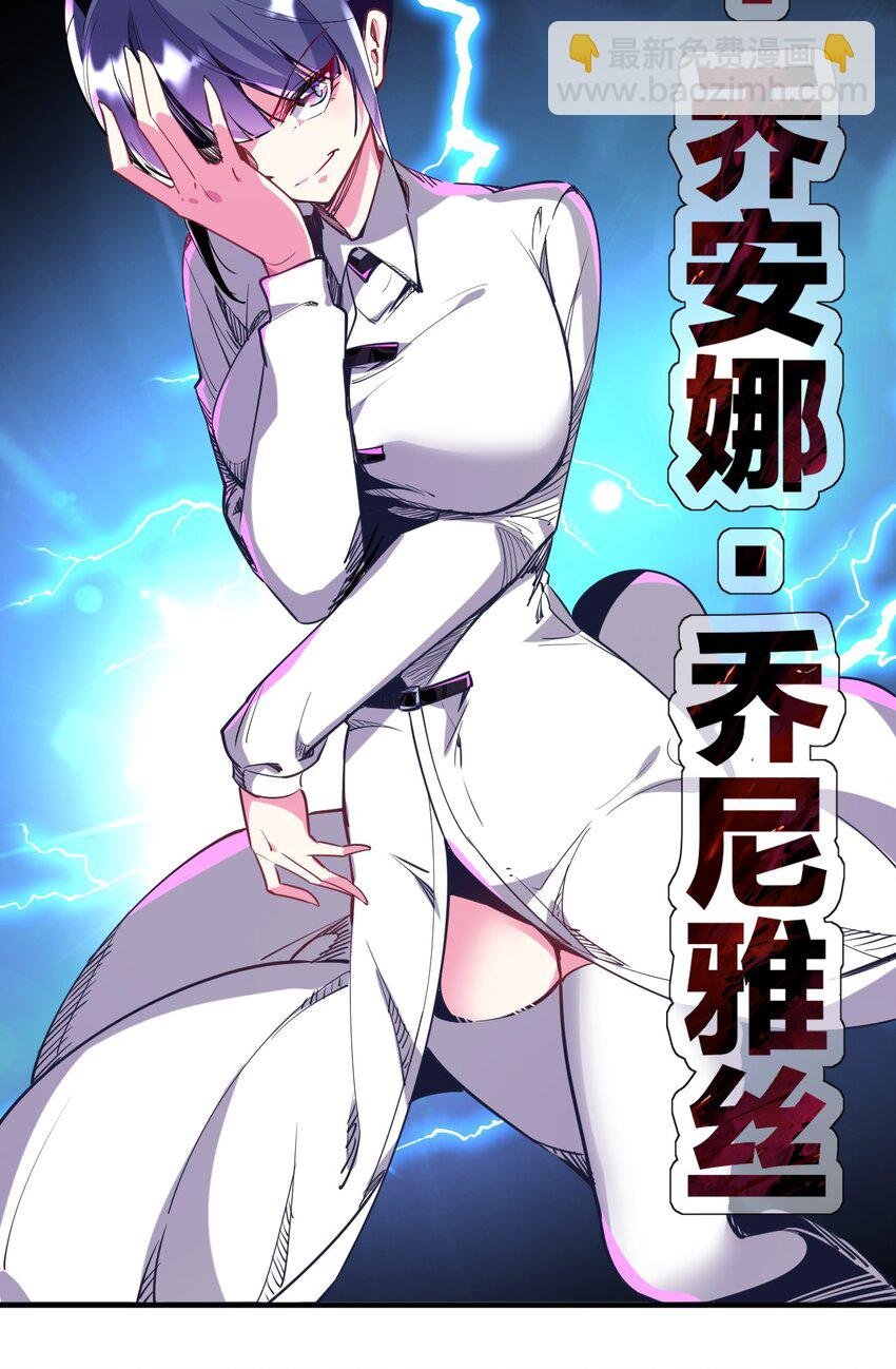 031 恶魔之泪