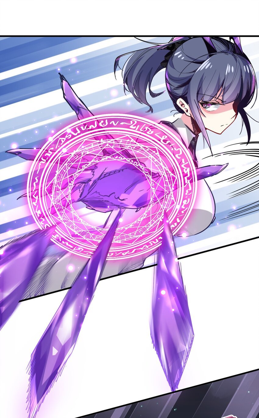 031 恶魔之泪