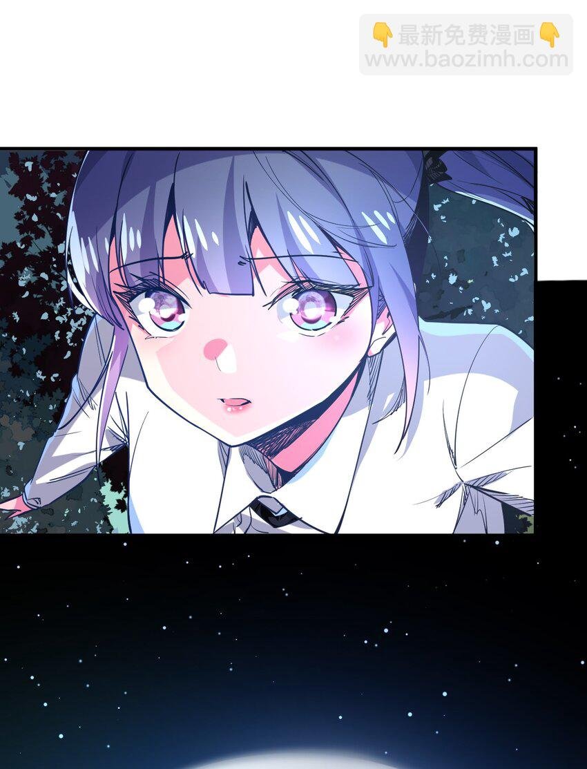 031 恶魔之泪